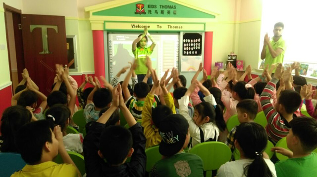 胶州托马斯学习馆开业